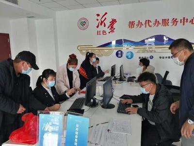 黨建+志愿服務(wù) 羅莊區(qū)做好群企貼心人，深化信息咨詢服務(wù)